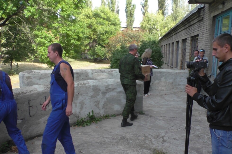 Фото: Минобороны ДНР