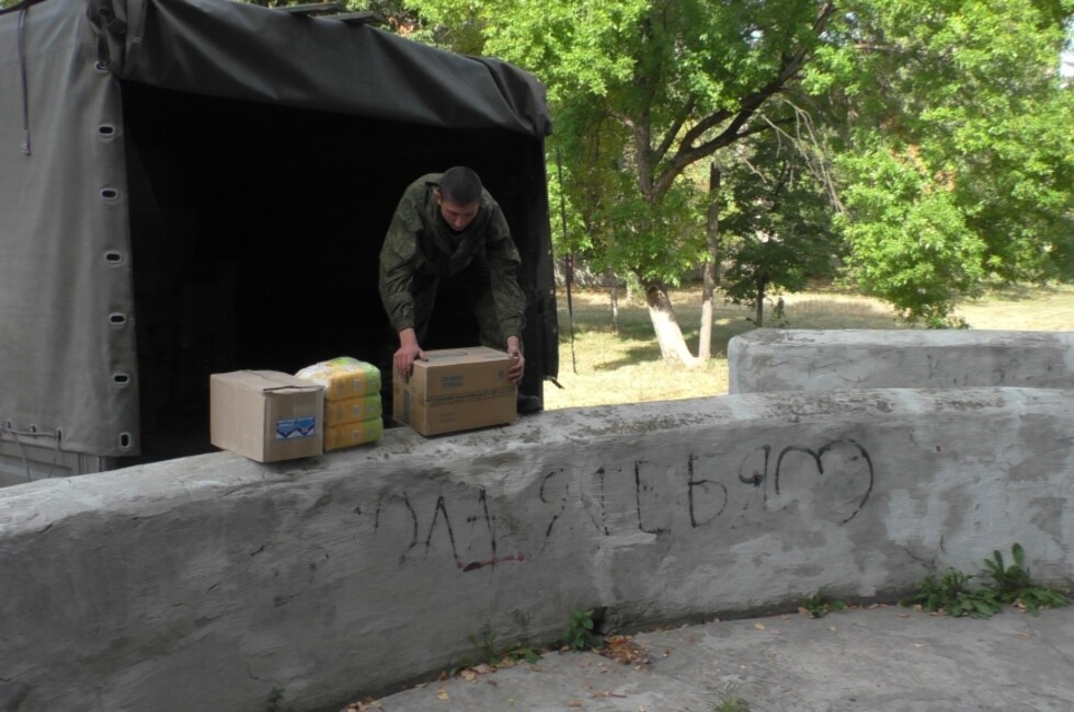 Фото: Минобороны ДНР