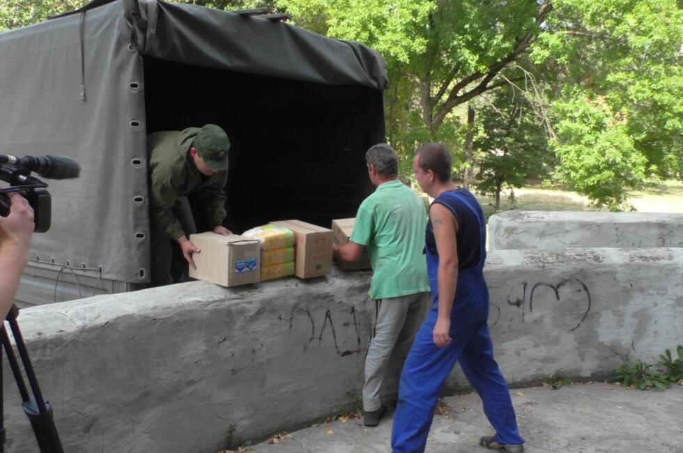 Фото: Минобороны ДНР