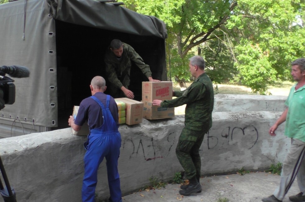 Фото: Минобороны ДНР