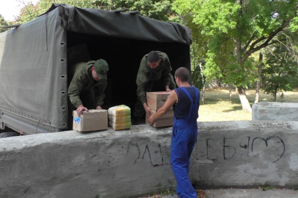 Фото: Минобороны ДНР