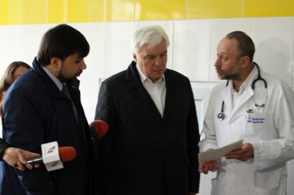 Фото: Администрация Донецка