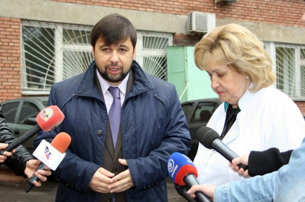 Фото: Администрация Донецка