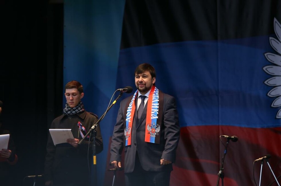 Фото: пресс-служба председателя Народного Совета