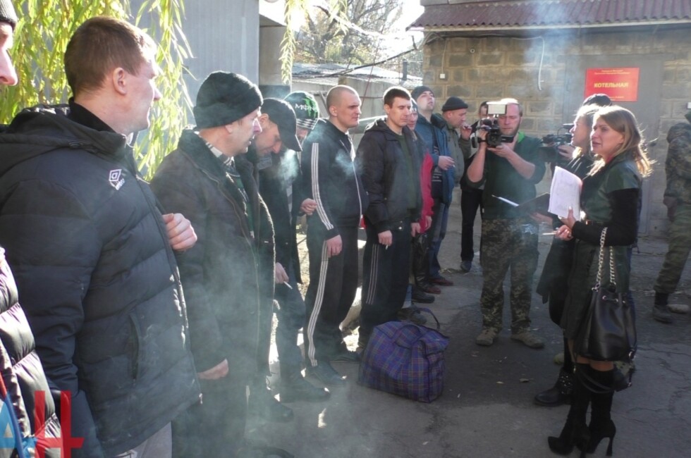 Освобожденные