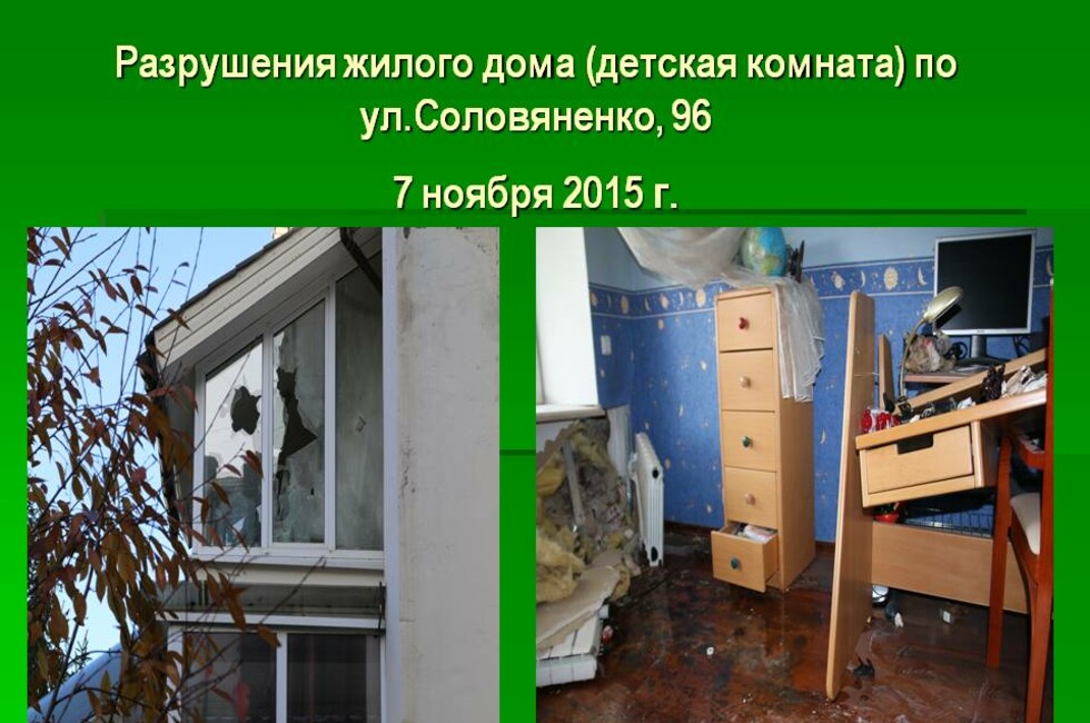 Фото предоставлено Минобороны ДНР