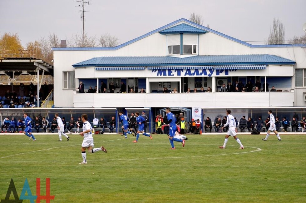 Фото: стадион "Металлург", архив.