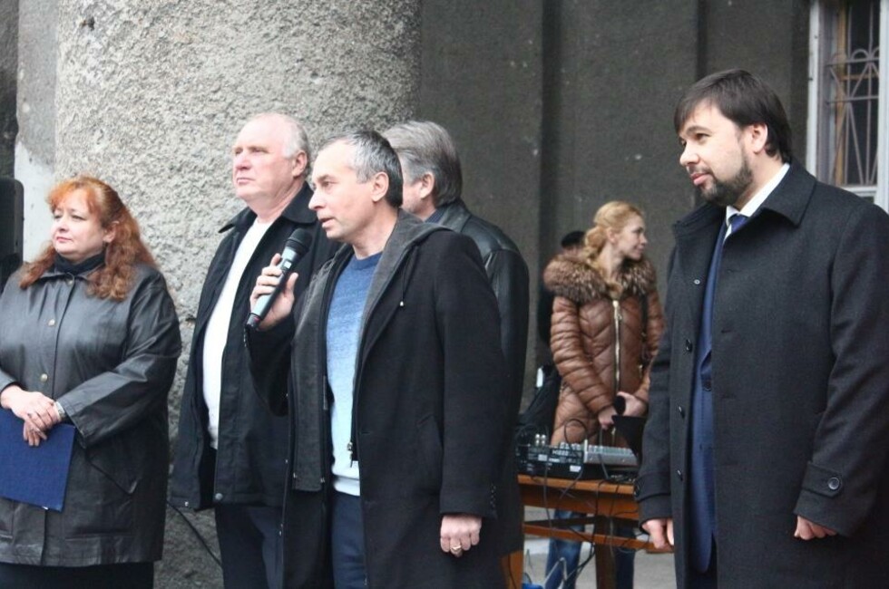 Фото: Минспорт ДНР