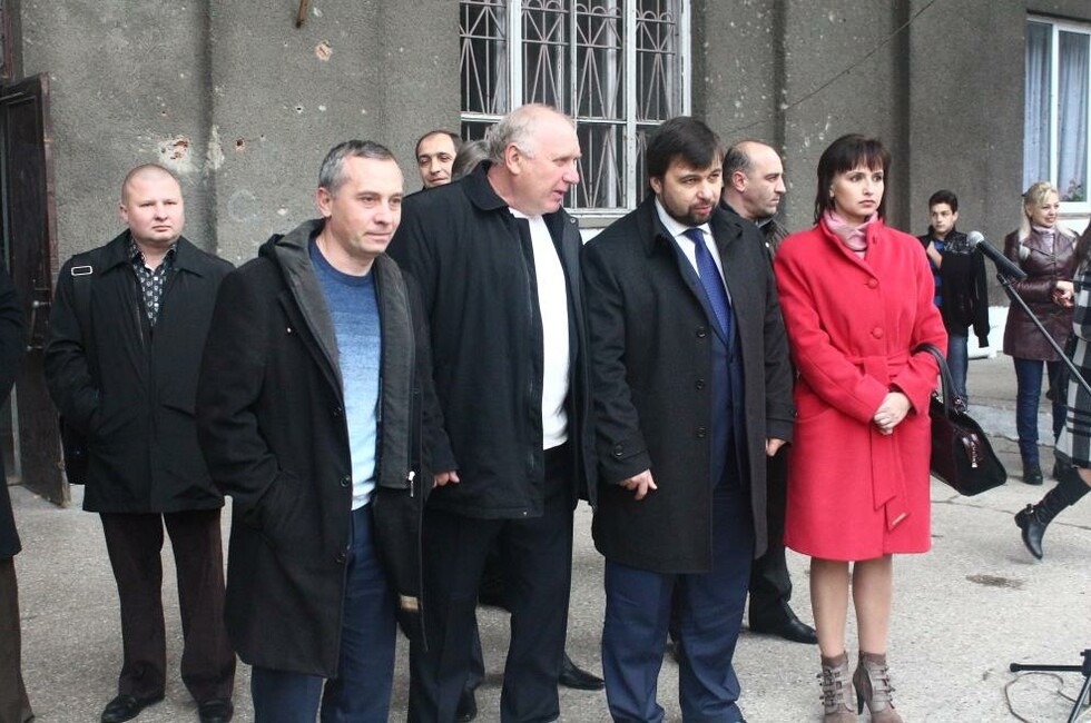 Фото: Минспорт ДНР