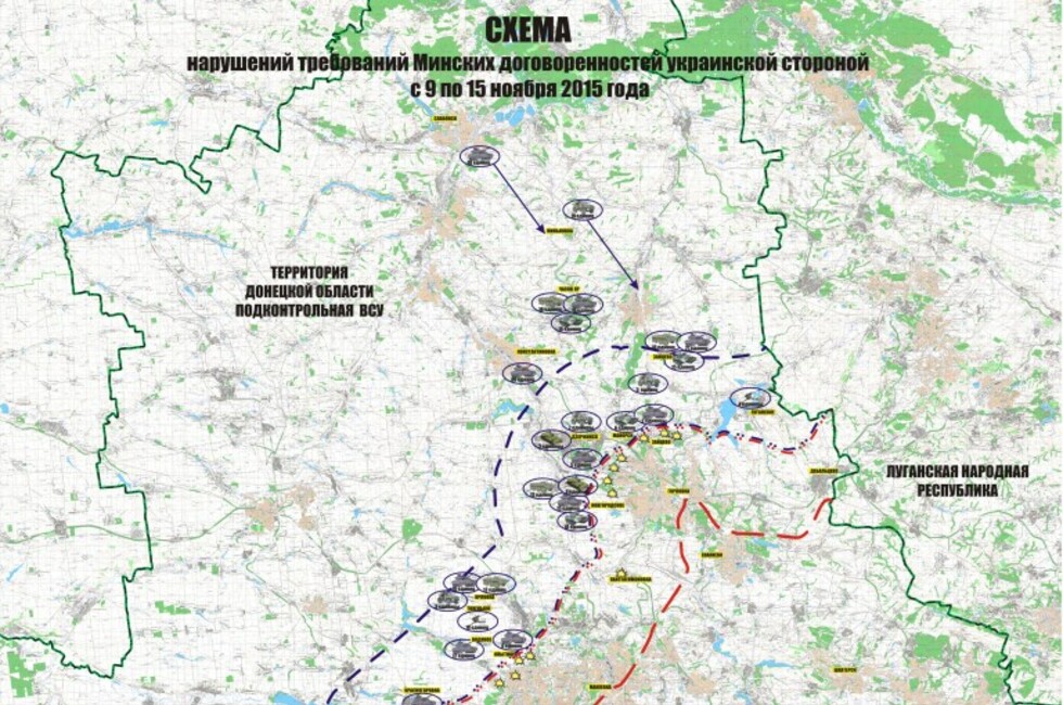 Фото: Минобороны