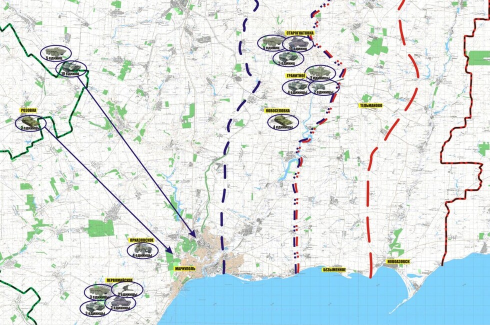 Фото: Минобороны