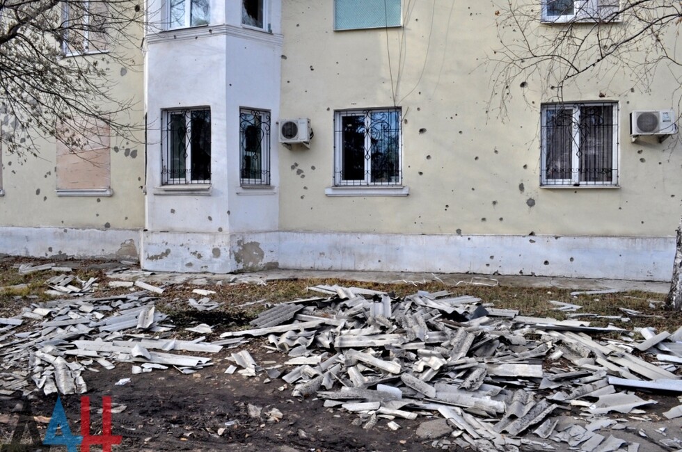 Фото: город Углегорск, 2015 год, архив.