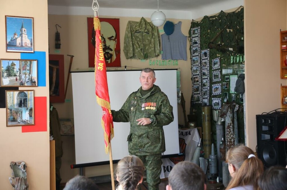 Фото: Минобороны ДНР