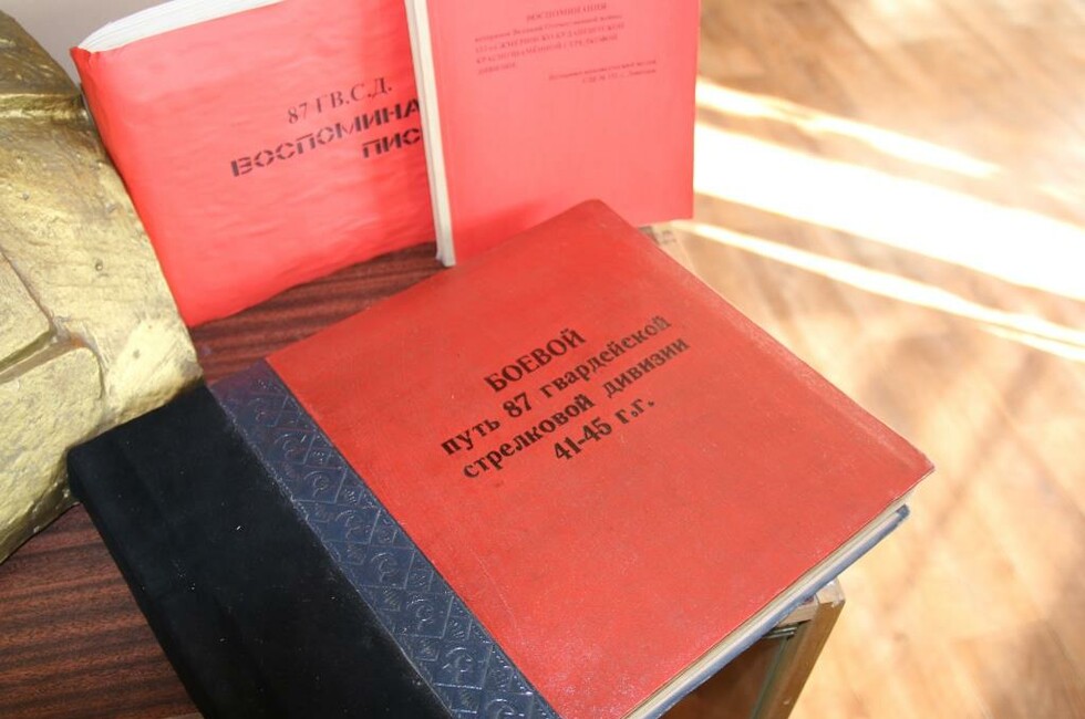 Фото: Минобороны ДНР