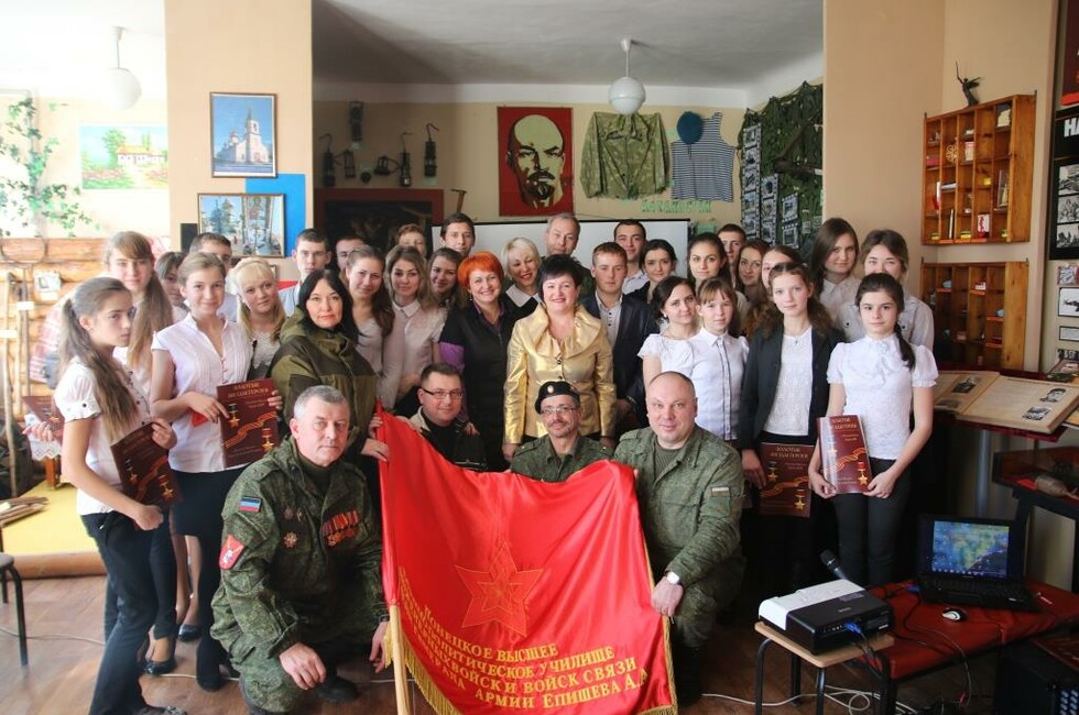 Фото: Минобороны ДНР