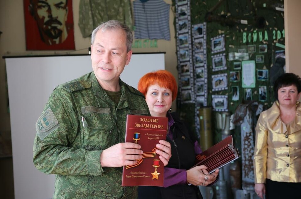 Фото: Минобороны ДНР