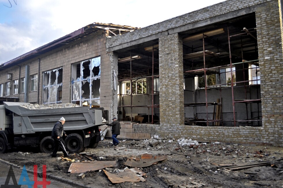Донецкий краеведческий музей , фото 14.12.2015
