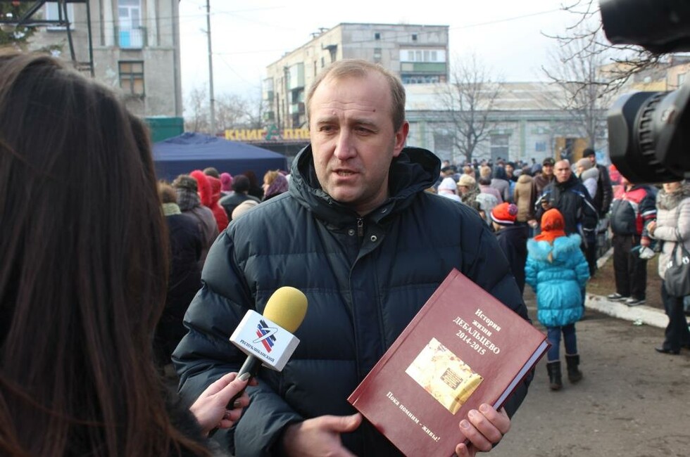 Фото предоставлено мэрией Дебальцево