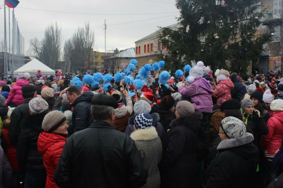 Фото предоставлено мэрией Дебальцево