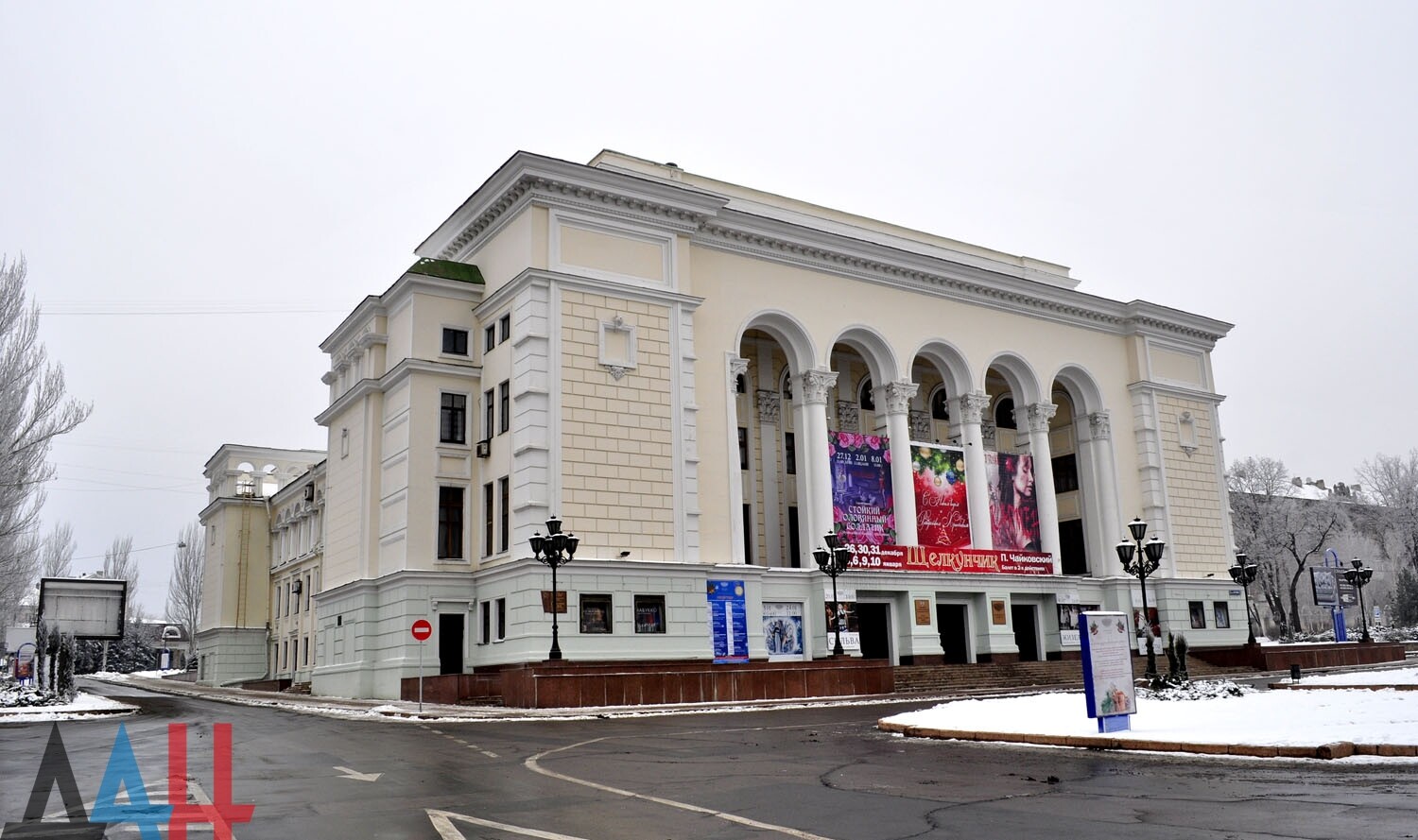 Донецкий театр оперы и балета имени а. б. Соловьяненко