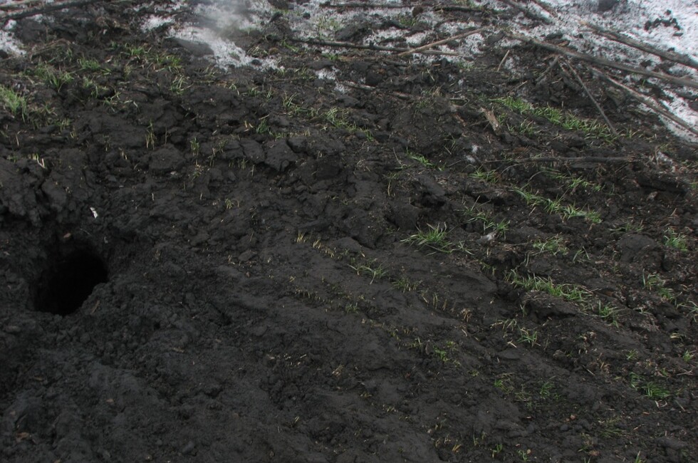 Генеральная прокуратура ДНР