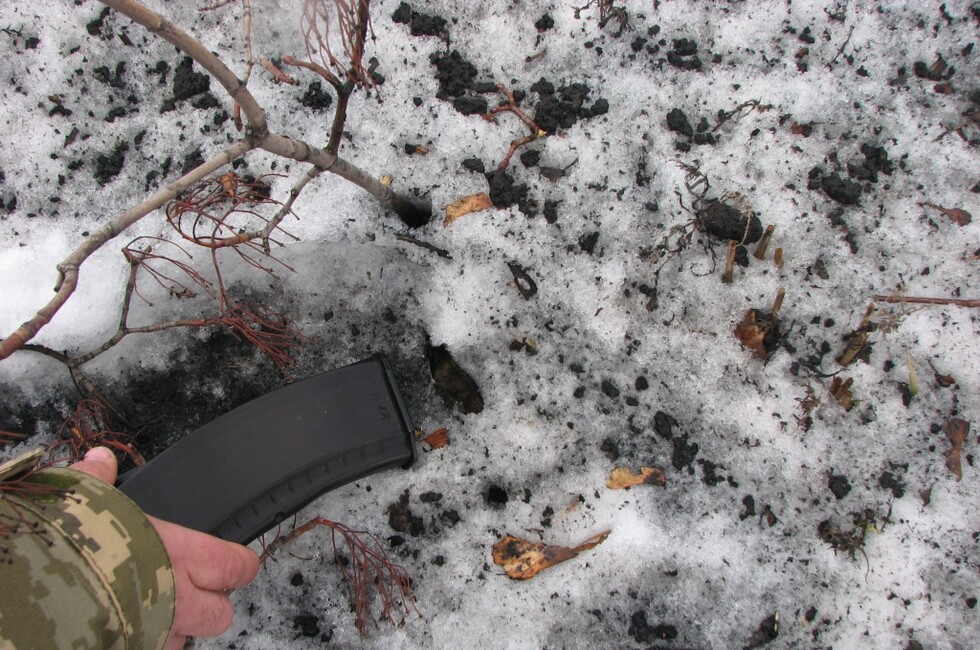 Генеральная прокуратура ДНР