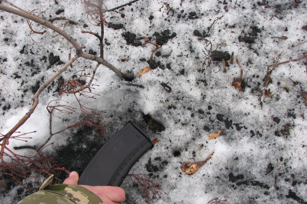 Генеральная прокуратура ДНР