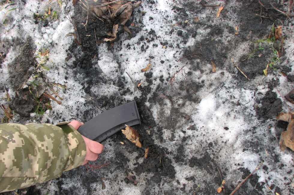 Генеральная прокуратура ДНР