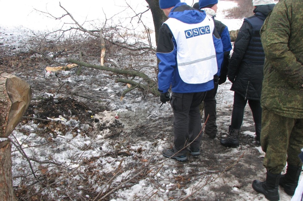 Генеральная прокуратура ДНР