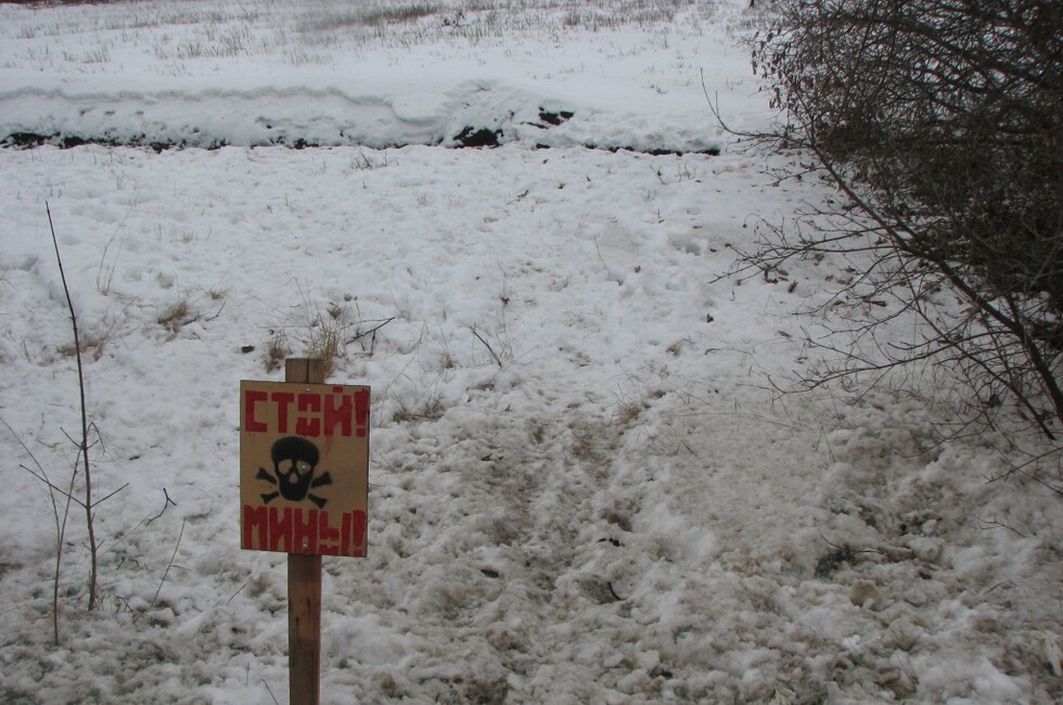 Генеральная прокуратура ДНР