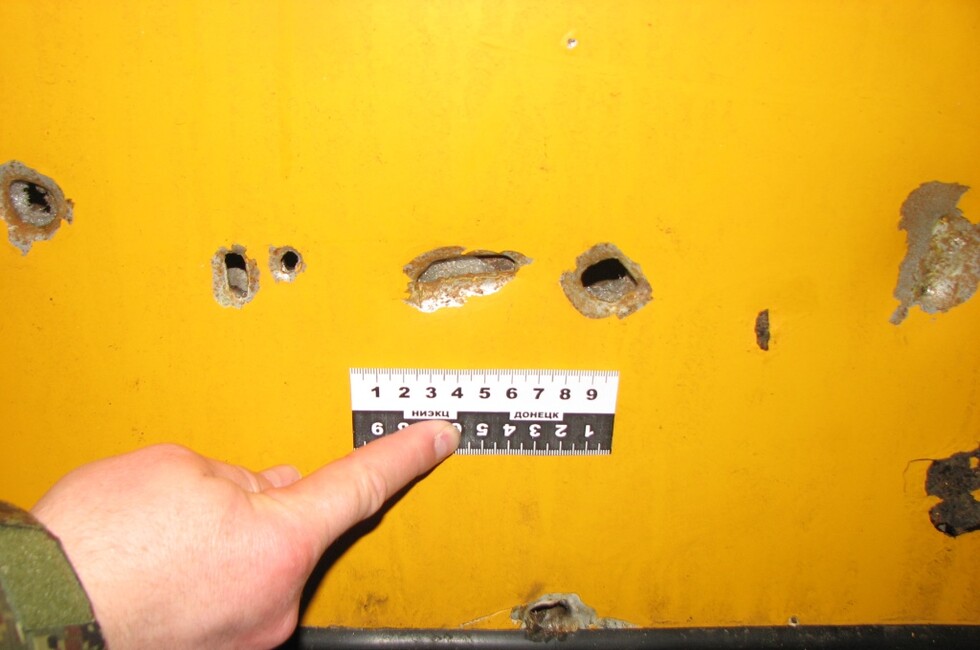 Генеральная прокуратура ДНР