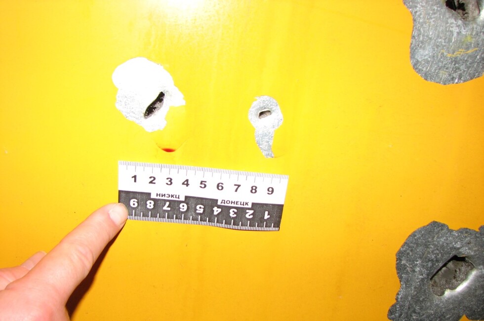 Генеральная прокуратура ДНР