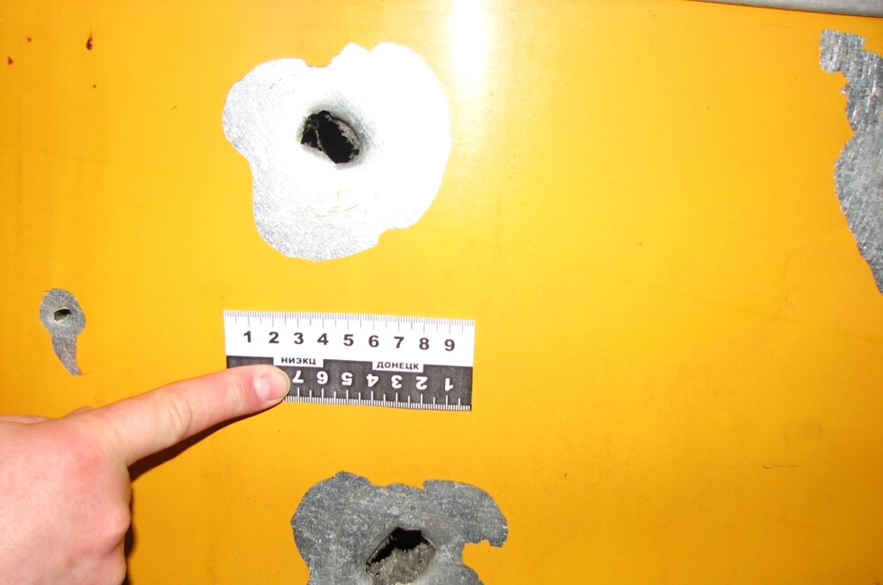 Генеральная прокуратура ДНР