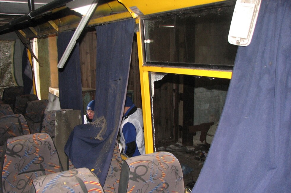 Генеральная прокуратура ДНР