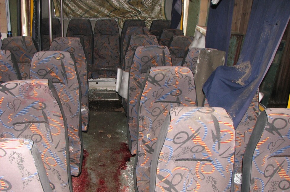 Генеральная прокуратура ДНР