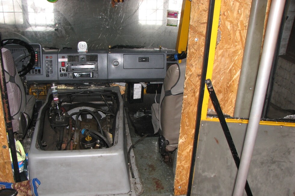 Генеральная прокуратура ДНР