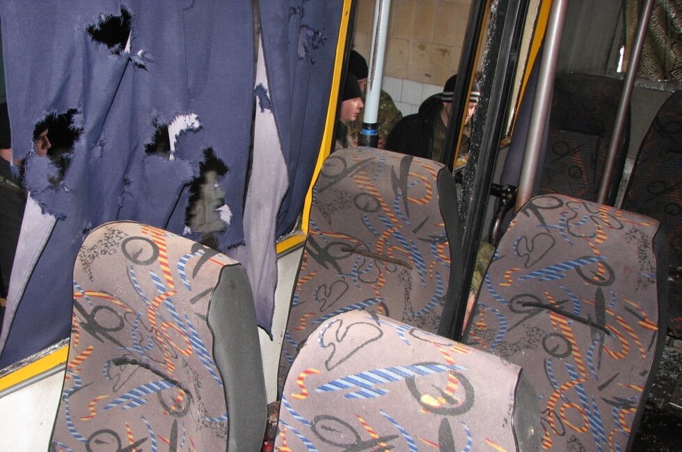 Генеральная прокуратура ДНР