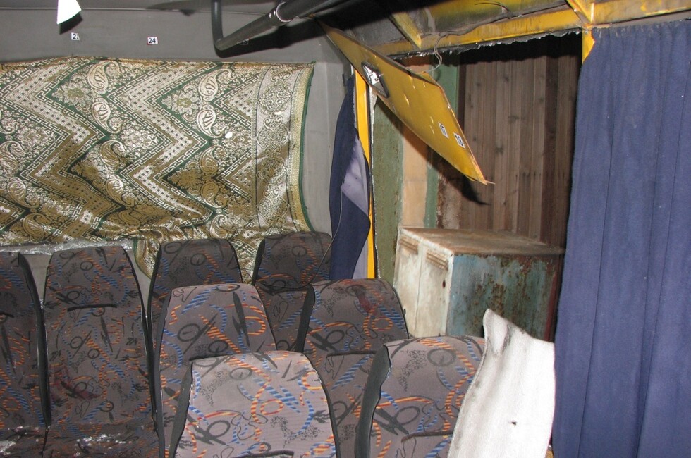 Генеральная прокуратура ДНР