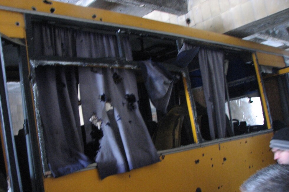 Генеральная прокуратура ДНР