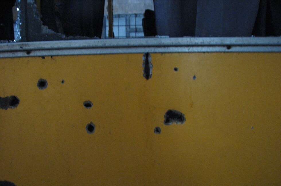 Генеральная прокуратура ДНР