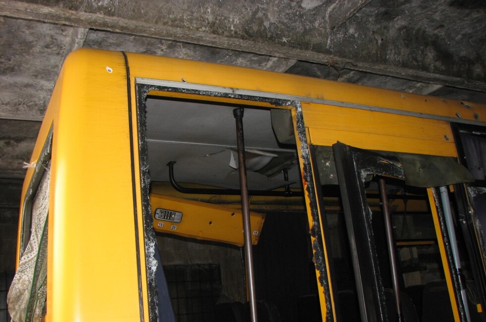 Генеральная прокуратура ДНР