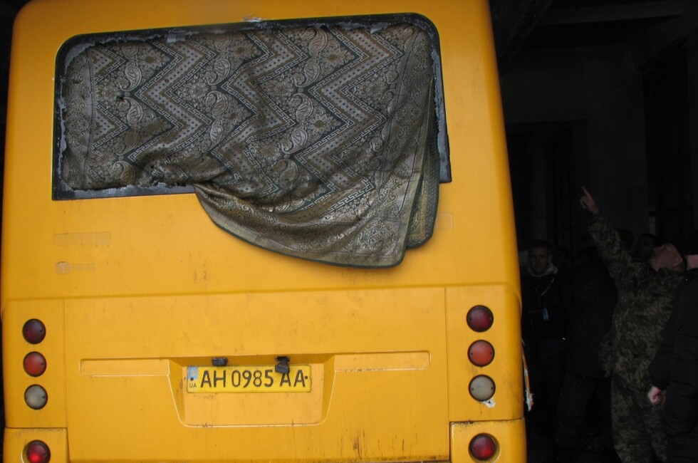 Генеральная прокуратура ДНР