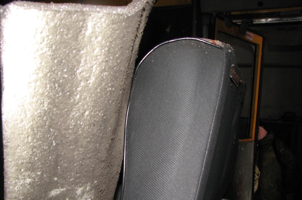 Генеральная прокуратура ДНР