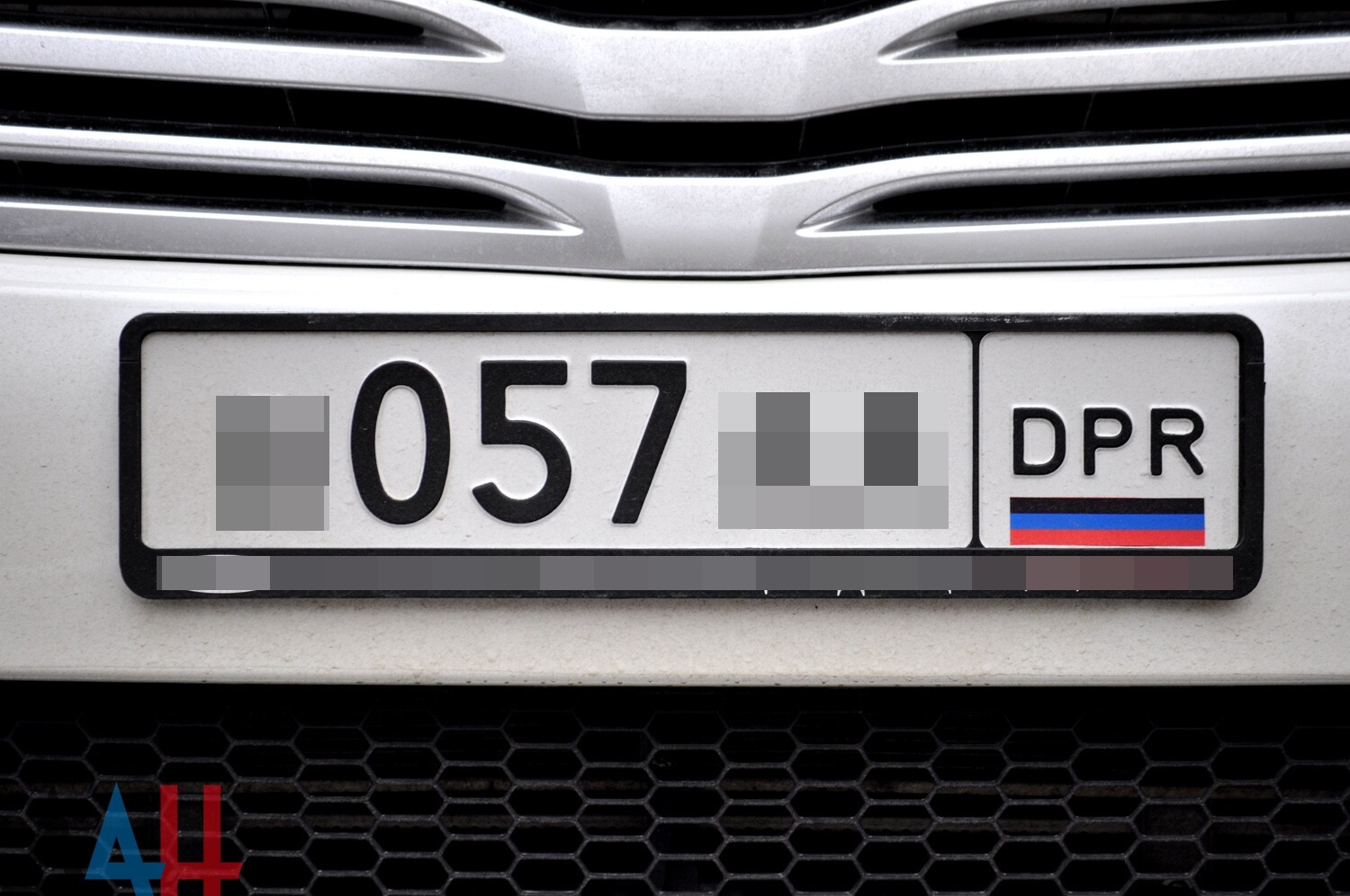 Dpr это. Автономера Донецкой народной Республики. Автомобильный гос номер ДНР. Гос номер Донецка. Номерной знак ДПР что это.