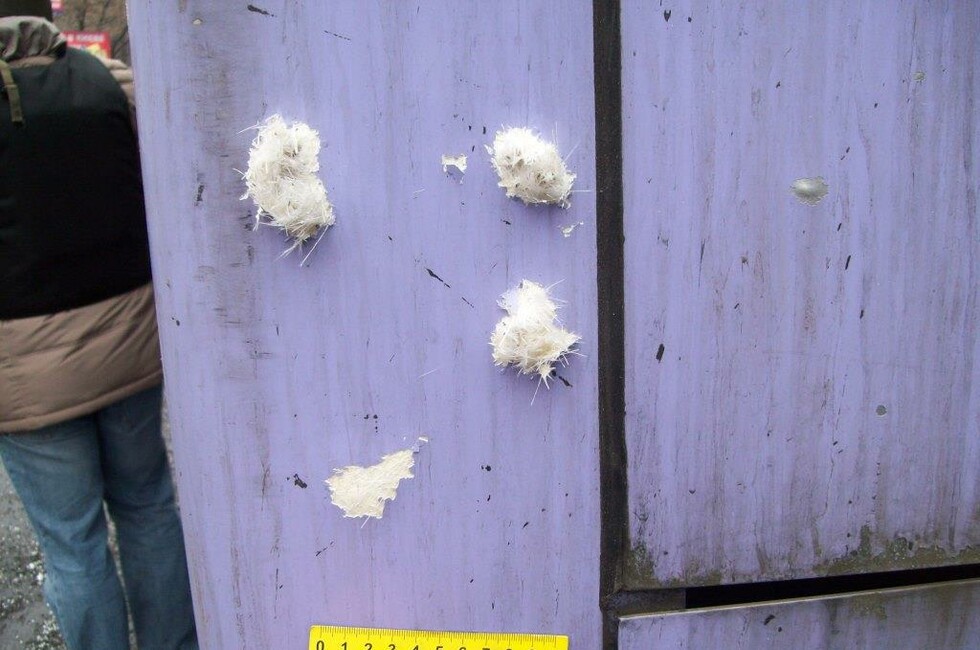 Фото предоставлено Генпрокуратурой ДНР