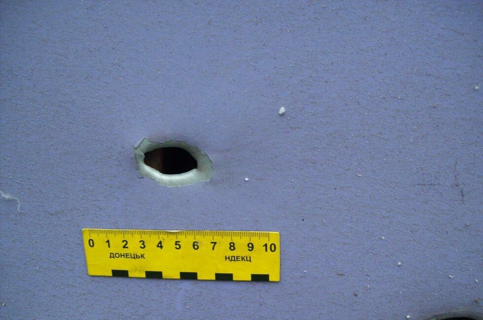 Фото предоставлено Генпрокуратурой ДНР