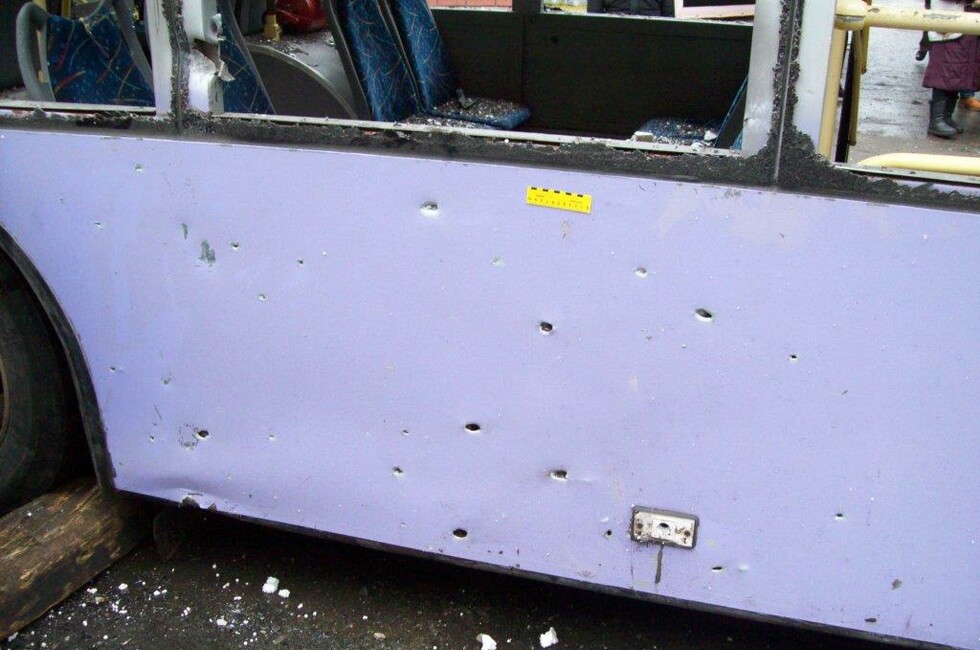 Фото предоставлено Генпрокуратурой ДНР