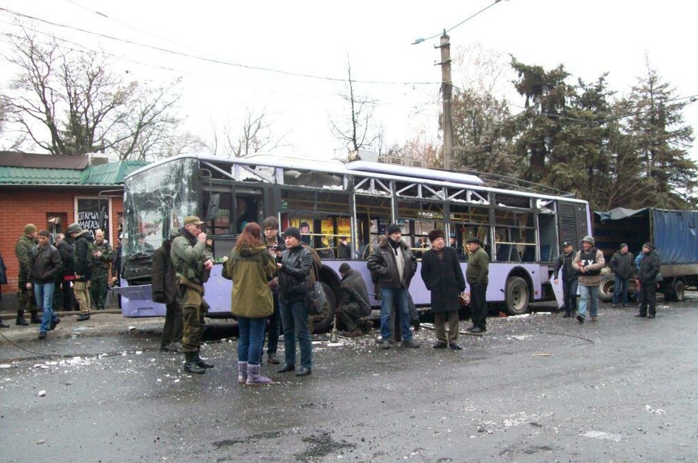 Старые фото боссе донецк