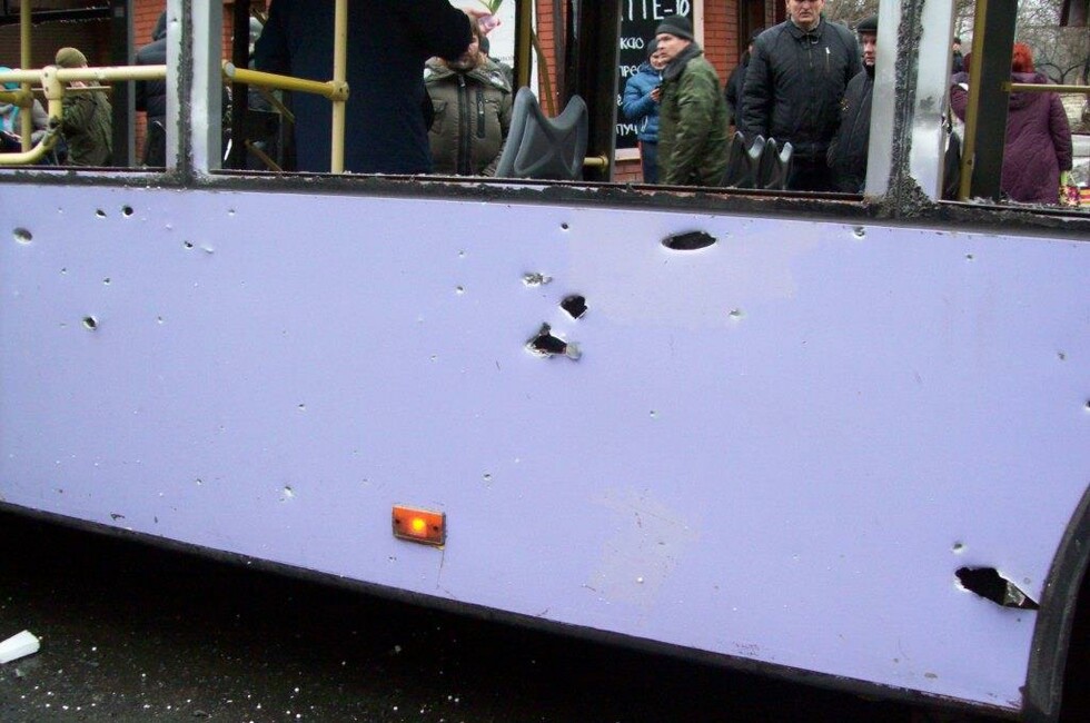 Фото предоставлено Генпрокуратурой ДНР