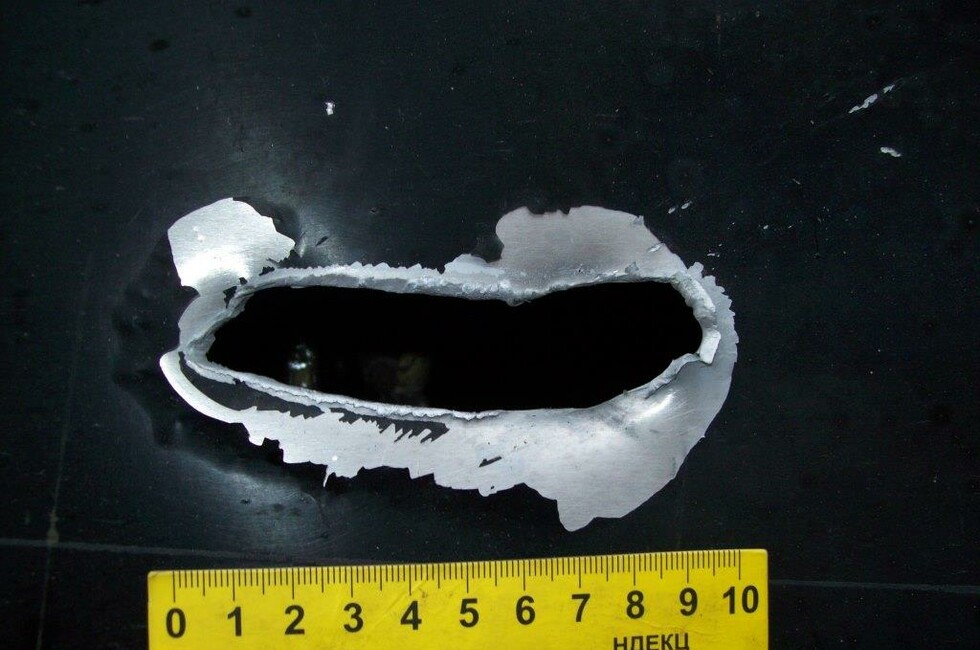 Фото предоставлено Генпрокуратурой ДНР